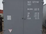Контейнер 10 футов SALE 1271102