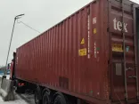 Фото контейнера 40 футов High Cube SALE 4571103