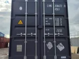 Контейнер 40 футов High Cube SALE 4571104